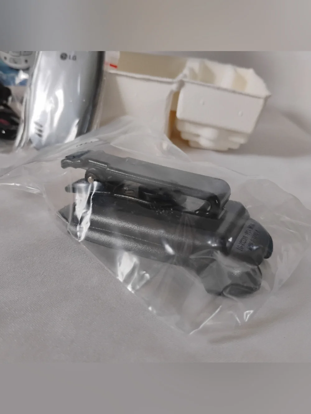(NO PHONE) LG UX3300 US Cellular Empty Box + Clip Holster Headphones & Cover